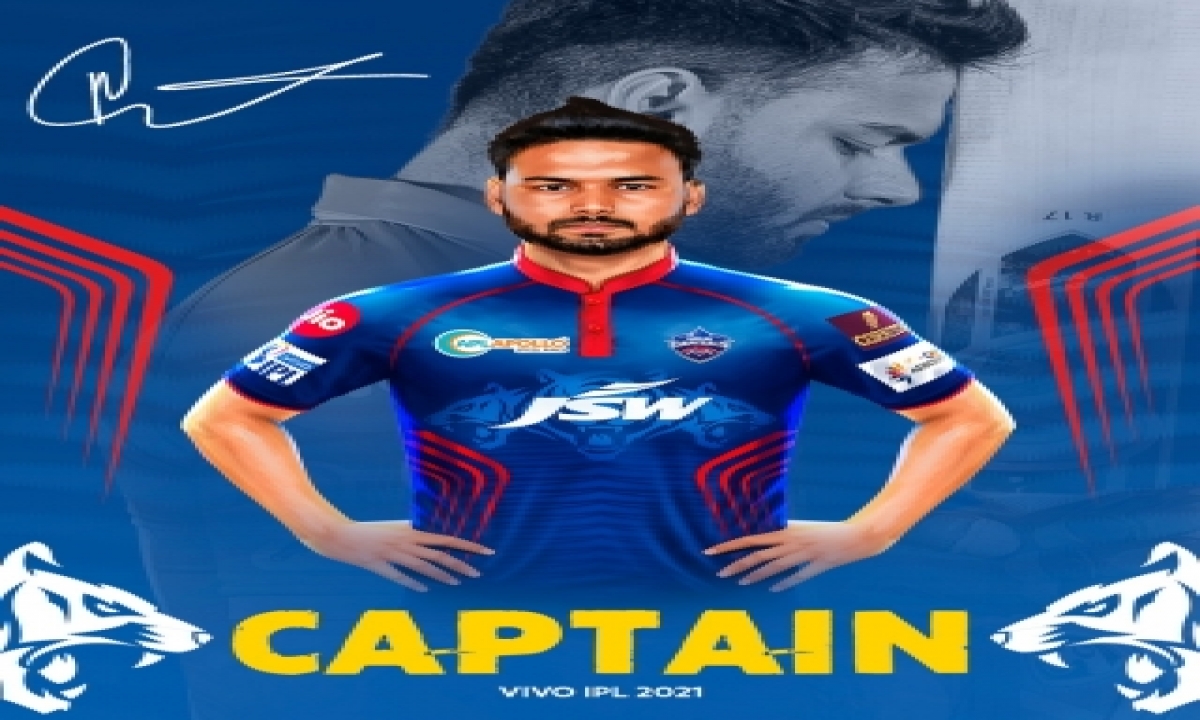  Pant Growing Everyday As Captain: Ponting-TeluguStop.com