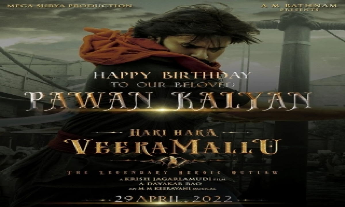  Pawan Kalyan’s ‘hari Hara Veeramallu’ To Release In April 2022-TeluguStop.com