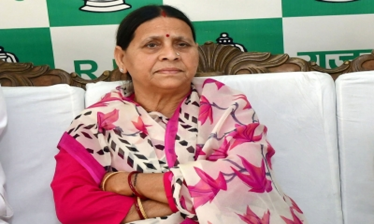  Rabri Devi’s Security Personnel Allegedly Manhandled By Police Outside Her-TeluguStop.com