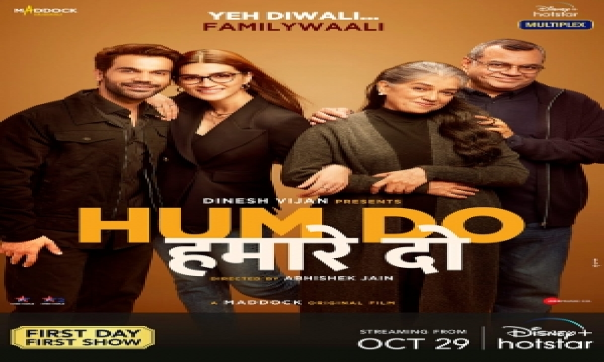  Rajkummar, Kriti-starrer ‘hum Do Humare Do’ Trailer Launched  –-TeluguStop.com