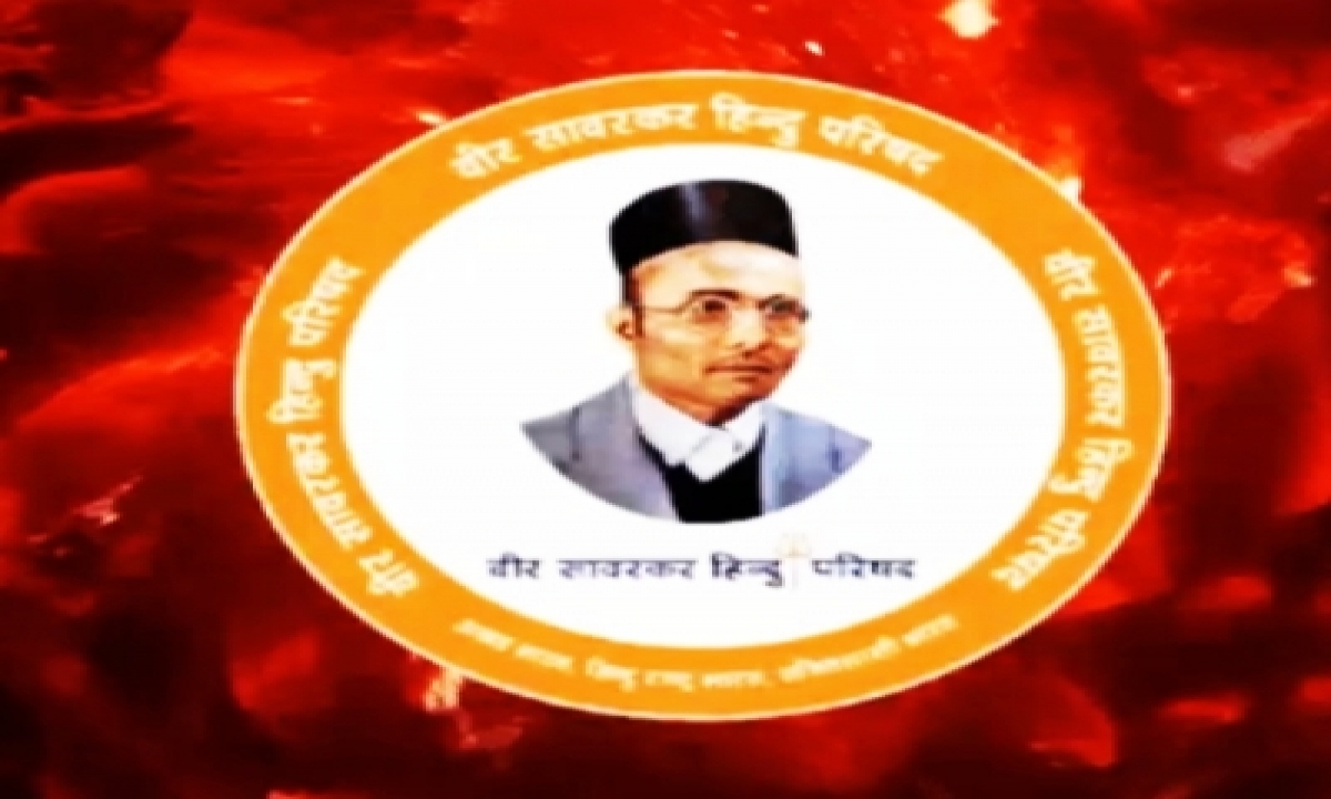  Savarkar Photo In Up Assembly Gallery Ruffles Feathers-TeluguStop.com