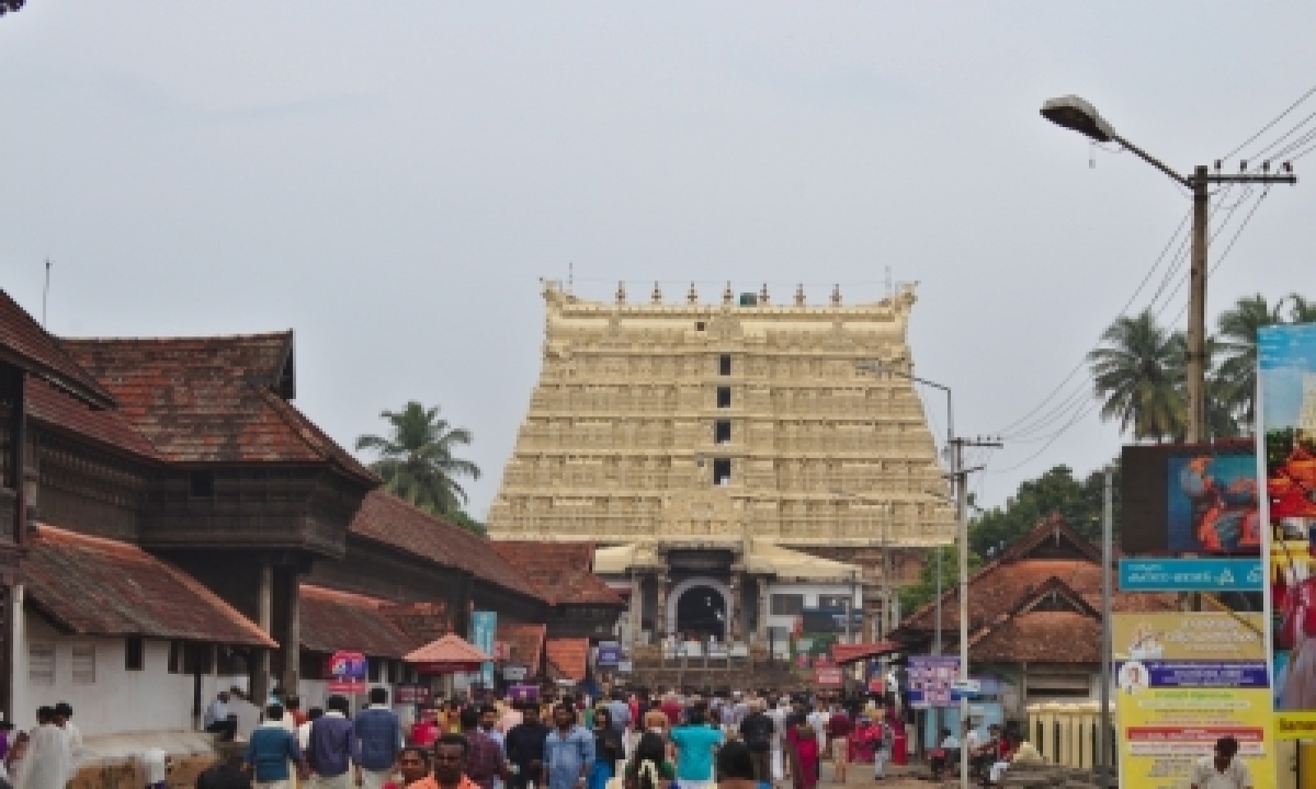  Sc Rejects Padmanabhaswamy Temple Trust Plea Seeking Exemption From Audit-TeluguStop.com