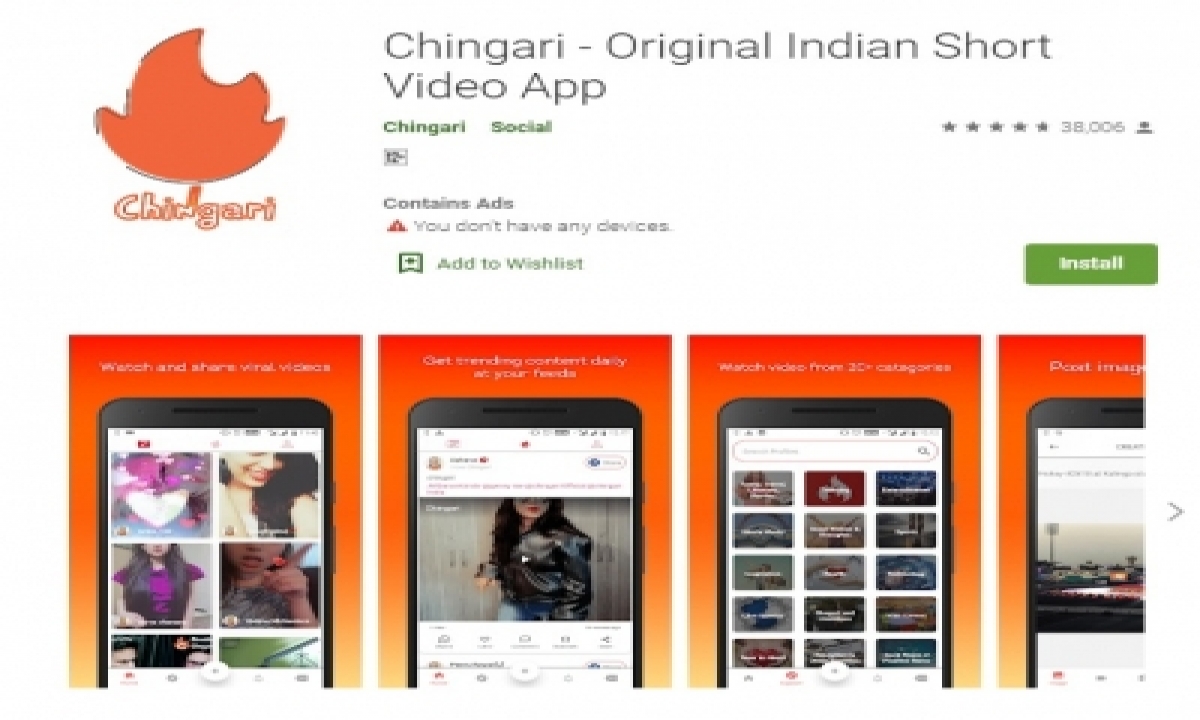  Short Video App Chingari Touches 38m Users-TeluguStop.com