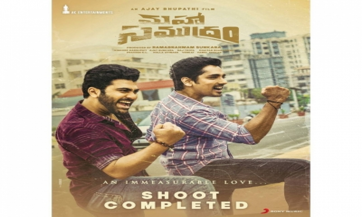  Siddharth, Sharwanand’s ‘maha Samudram’ Completed Shoot-TeluguStop.com