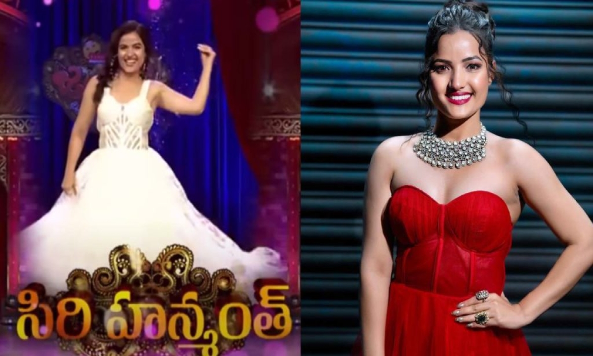 This time it was Siri Hanmanth who received a huge offer as the anchor of Jabardasth