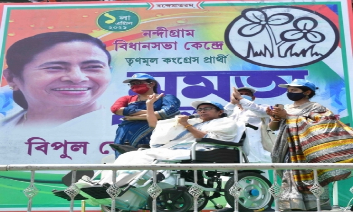  Trinamool Banking On Muslim Voters, Women To Return To Power-TeluguStop.com