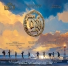 దిల్ రాజు రాస్తానన్న రేవు సినిమా రివ్యూ.. సినిమా ఎలా ఉందంటే?