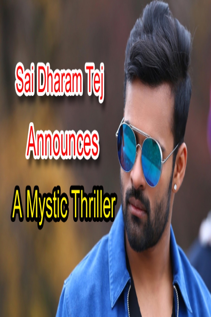 Winner Movie Back to Back Trailers  Sai Dharam Tej Rakul Preet Singh   YouTube