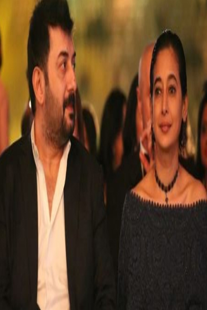 arvind swamy wife