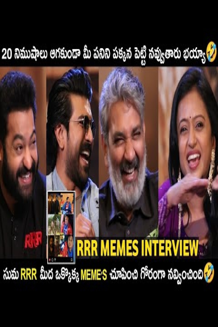 RRR Team Loaded Funny interview with Anchor Suma - Anchor, Interview,  Loaded, Ram Charan, Suma, Telugu, Telugustop | RRR Team Loaded Funny  Interview With Anchor Suma - Anchor, Interview, Loaded, Ram Charan,