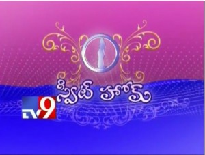 Sweet Home Telugu TV Television Shows,News