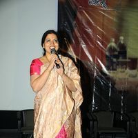 Jeevitha Producer