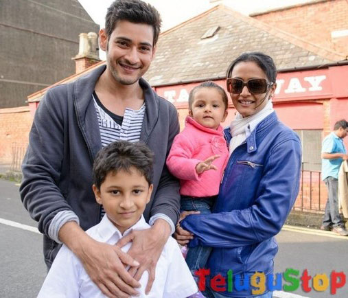  Mahesh’s Happy Family Impresses His Fans-TeluguStop.com