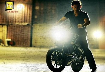  What Is Actual Budget Of ‘1 Nenokkadine’?-TeluguStop.com