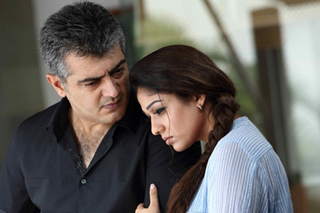  Ajith Started His Game-TeluguStop.com