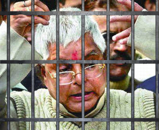  Laloo Prasad Yadav To Face 3-7 Years Jail Term-TeluguStop.com