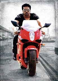  Piracy Alert For Yevadu-TeluguStop.com