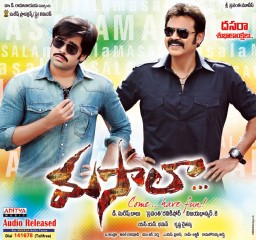 Masala Upcoming movies