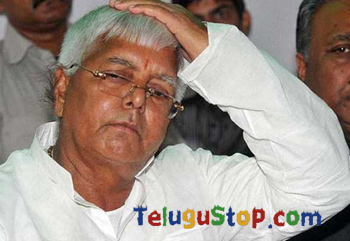  Court Rejected Bail For Lalu Prasad-TeluguStop.com