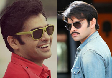  Double Treat From Energetic Star Ram-TeluguStop.com