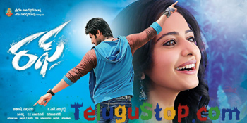  Aadi’s Rough Reached To Climax-TeluguStop.com