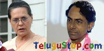  Sonia Loosing Interest With Trs Merger-TeluguStop.com