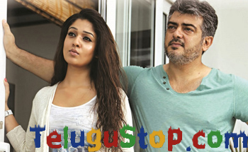  Ajith ‘aarambam’ Telugu Rights Sold Out-TeluguStop.com