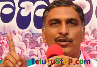  Harish Rao Filed Pil On Cm-TeluguStop.com