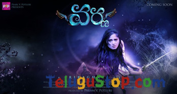  Tweet Review:’varna’ Movie Live Updates-TeluguStop.com