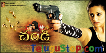  Five Films Releasing This Week-TeluguStop.com