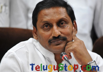 Cmo Responds To Cm Letter Cmo Responds To Cm Letter-TeluguStop.com