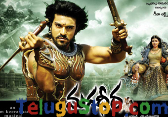  Tollywood Top Ten ‘’100 Days’’ Movies-TeluguStop.com