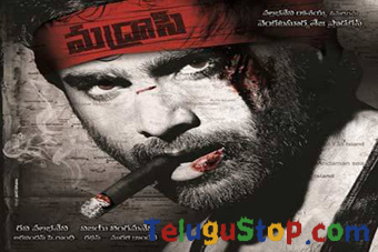  Nara Rohit’s Film Got Shelved-TeluguStop.com