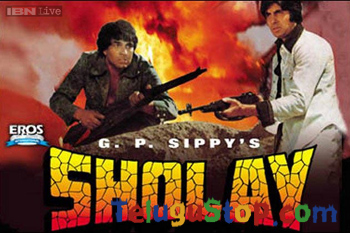  Sholay 3d Release Date-TeluguStop.com