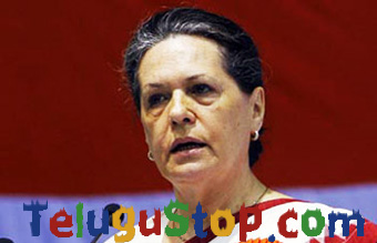 T-bill On Sonia Gandhi’s Birthday T-bill On Sonia Gandhi’s Birthday-TeluguStop.com