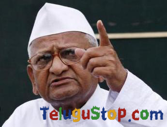  Anna Hazare Started Indefinite Hunger Strike-TeluguStop.com