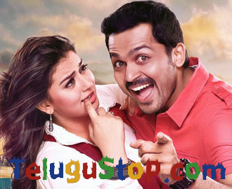 Biryani Ready For Release Biryani Ready For Release-TeluguStop.com