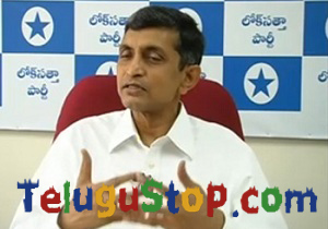  Apngo’s Asked Jp For Support-TeluguStop.com