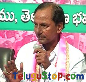  Kcr Calls For Bandh Tomorrow-TeluguStop.com