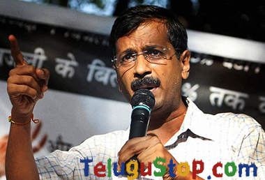  Bjp Can Take Congres Support To Form Government: Kejriwal-TeluguStop.com