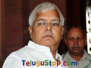  Lalu Prasad Got Bail Finally-TeluguStop.com