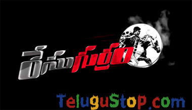  Race Gurram’ Teaser Talk : Allu Arjun As ‘boochodu’-TeluguStop.com