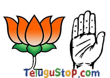  Which Government Will Give Telangana-TeluguStop.com