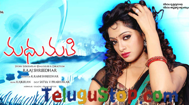  Madhumati Gearing For Release-TeluguStop.com