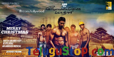  Dhanush Surprises With Six Pack-TeluguStop.com