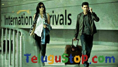  Rocking Leaked Pic Of ‘one’ Lead Pair-TeluguStop.com