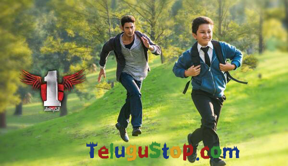  Pic Talk: Gautam First Look In ‘1-nenokkadine’-TeluguStop.com