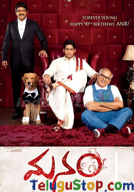 Akkineni’s ‘manam’ Updates Akkineni’s ‘manam’ Updates-TeluguStop.com