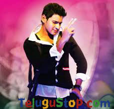  Mahesh Turns As ‘’london Babu’’ For Item Song-TeluguStop.com