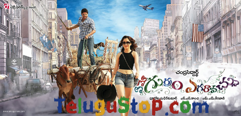 Emo Gurram Egaravachu Problems Sorted Out Emo Gurram Egaravachu Problems Sorted Out-TeluguStop.com